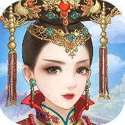 后宫秘史抖音版