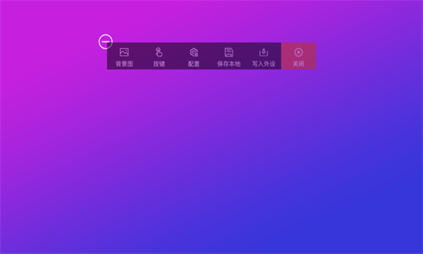 UUBOX图3