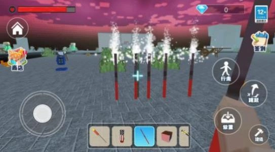 烟花沙盒世界图3