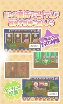 魔法少女冷狐版