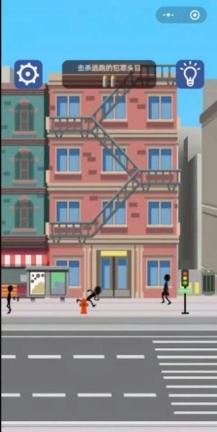 向我开炮吧正版