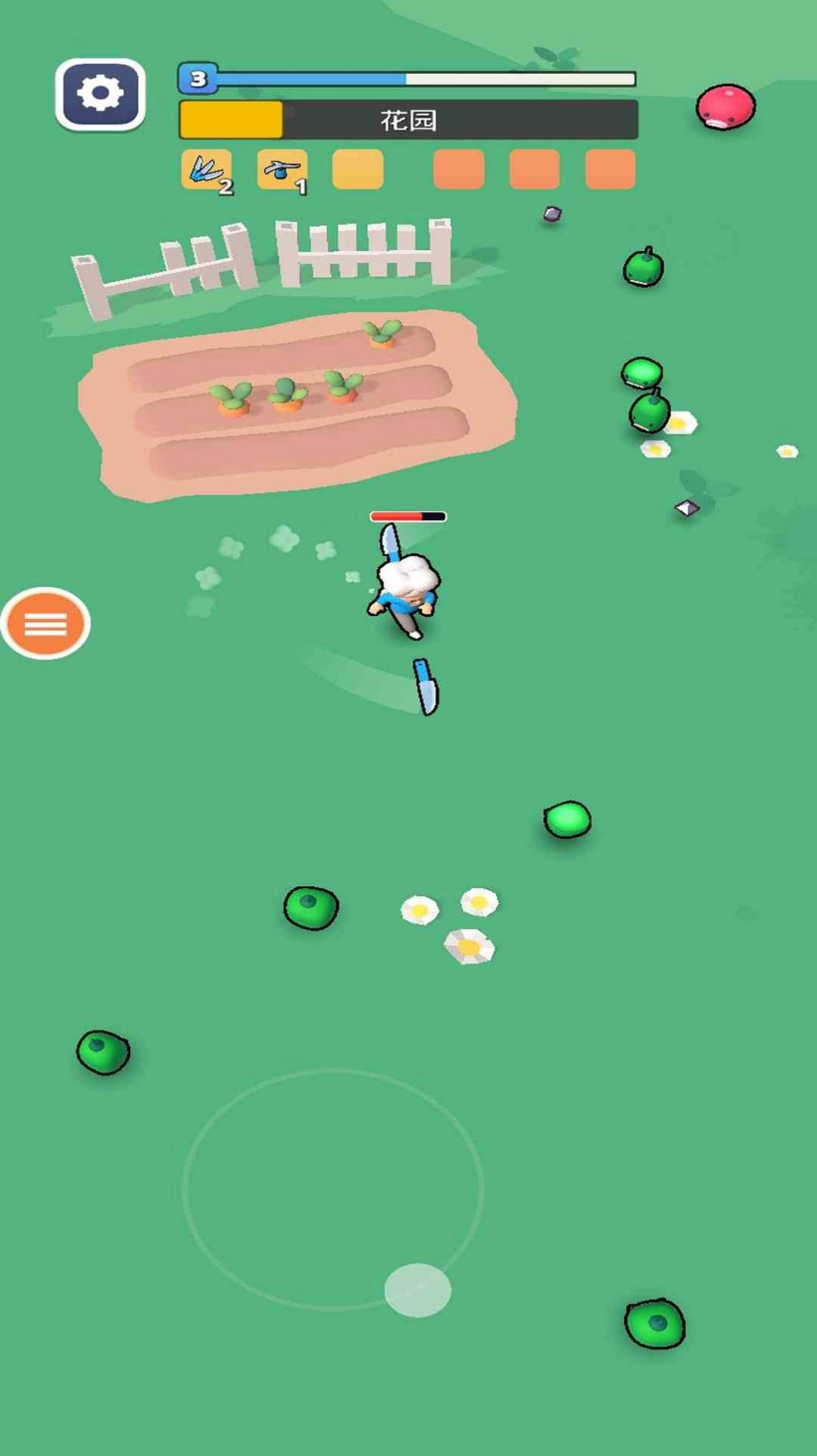 水果切切切通用版