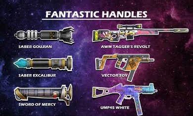 光剑枪支模拟器手游免费版