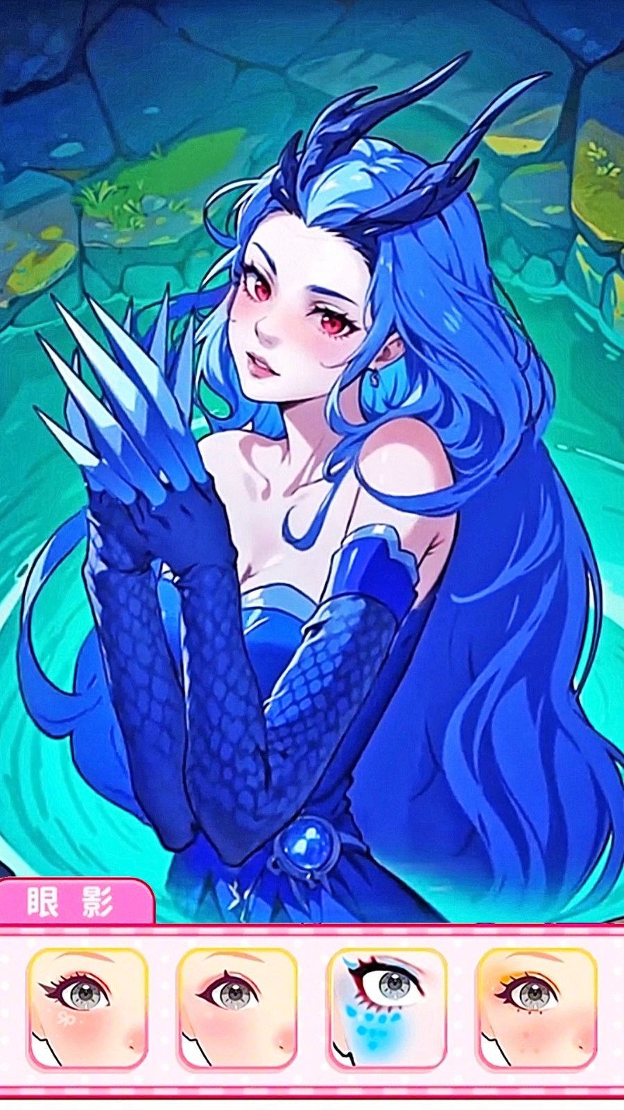 变美穿搭选择(3)