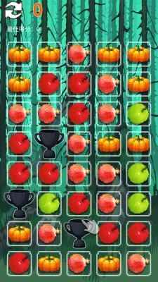 灭了老瓜游戏安装包(2)