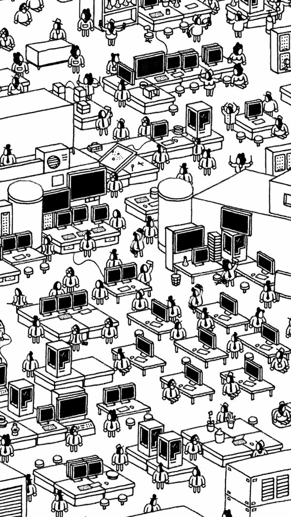 隱匿的家伙截圖0