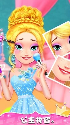 糖果公主美妆达人手游版下载