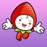 草莓漫画