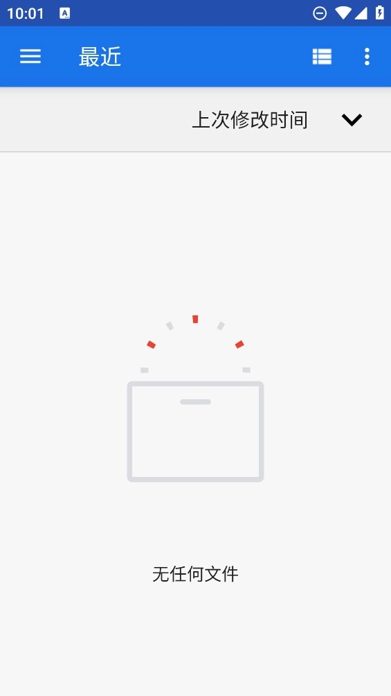 Next Player专业版图2