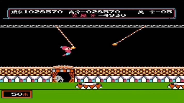 小霸王马戏团(马戏团)手机免费版