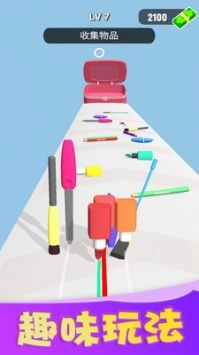 裝扮甜心公主截圖2