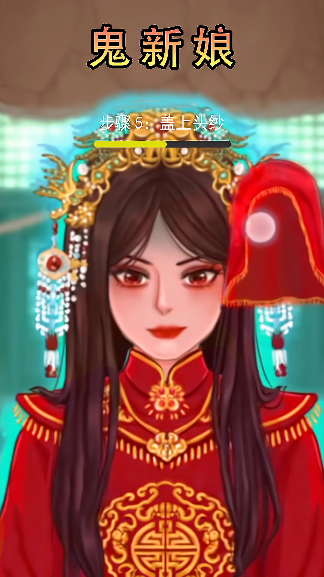 微恐解压清洁手机版(2)