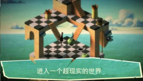 回到床上(Back to Bed)游戏官方版