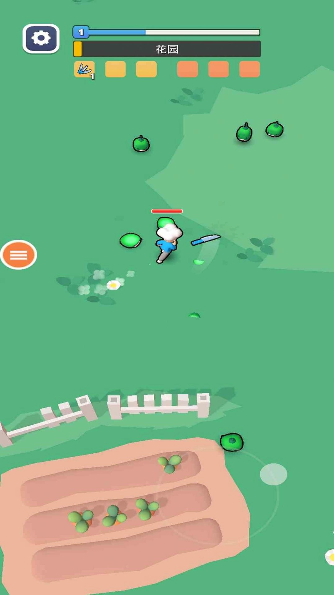 水果切切切通用版