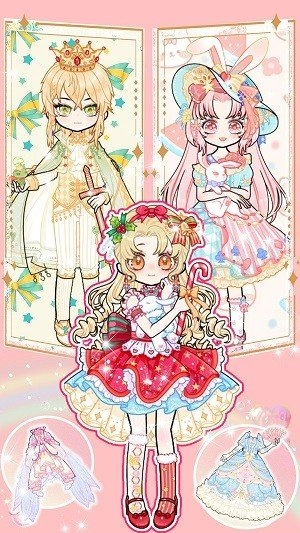 小情侣装扮游戏最新版