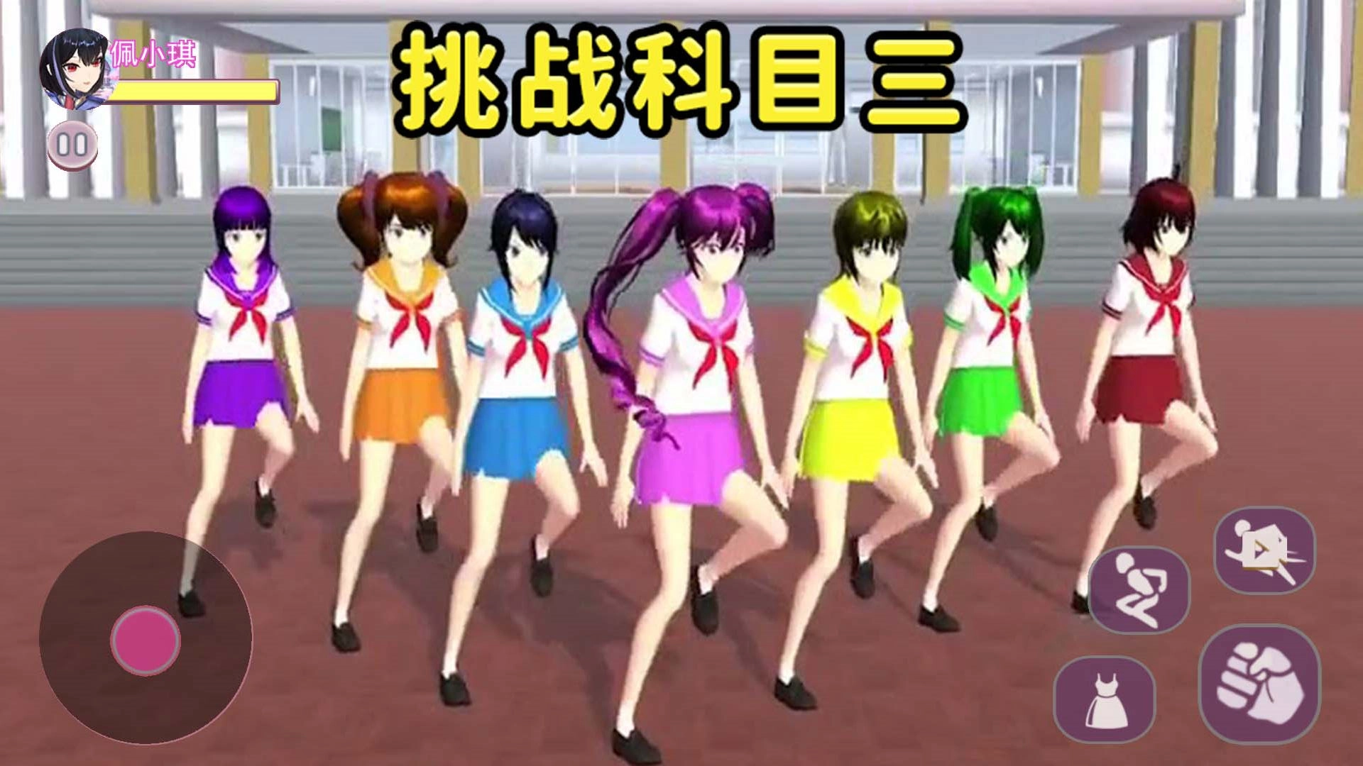 小舞来挑战安卓直装版