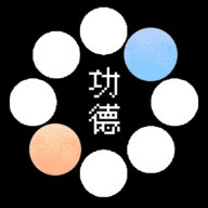 电子手串游戏绿色版