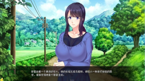 繁殖村庄 完结版图2