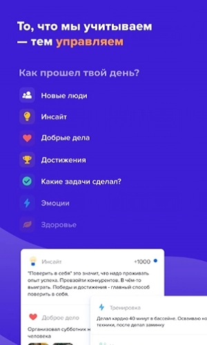 LogTime免费原版图3