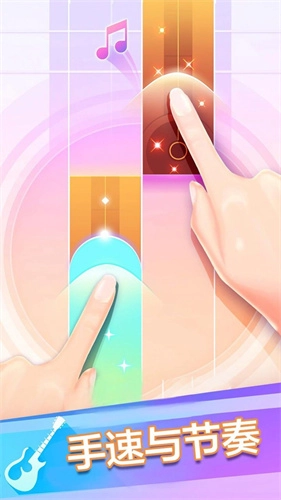 钢琴块音浪太强(2)