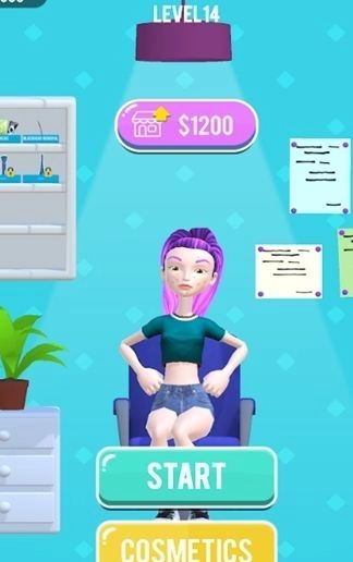 素人改造计划(3)