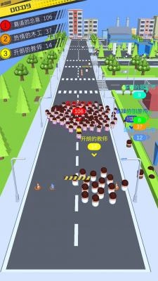 拥挤街道作战无广告版(2)