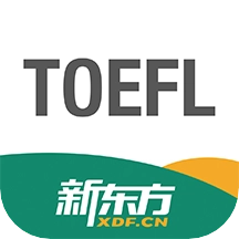 新东方托福