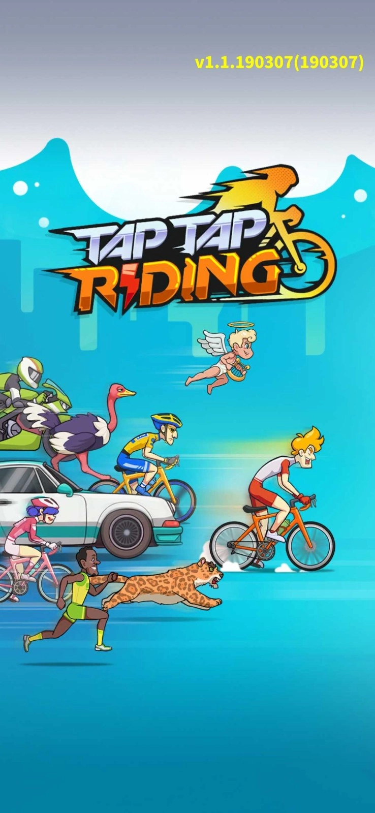 踏踏骑免费原版(3)