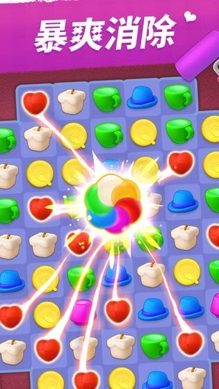 我的小家圣诞版图2