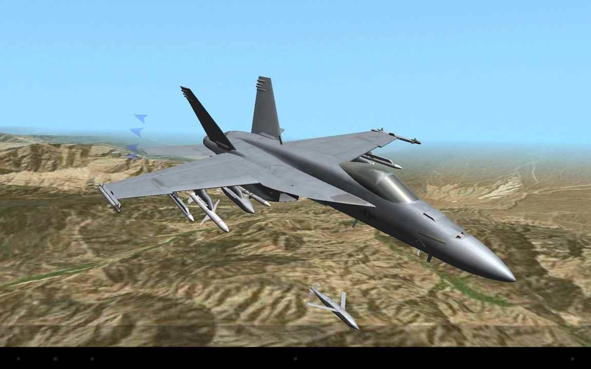 超英速战斗机安卓直装版图2