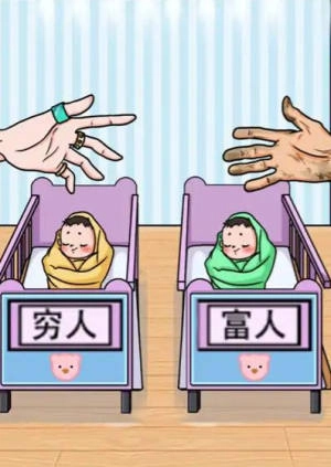 脑筋谜题安卓官方版