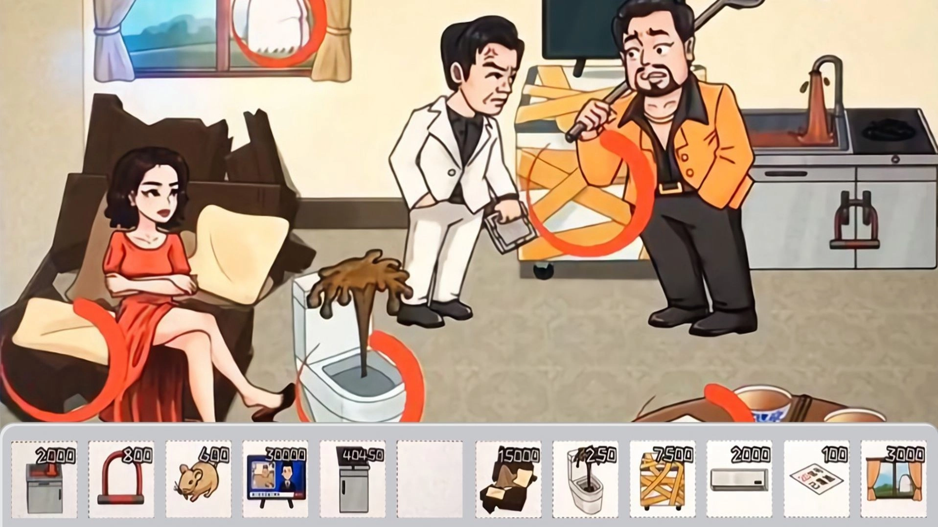 收纳换装达人手机免费版(1)