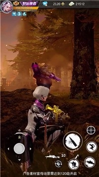 幸存的感染者(1)