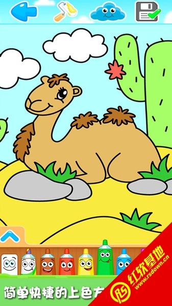 就爱兔涂涂游戏绿色版(2)