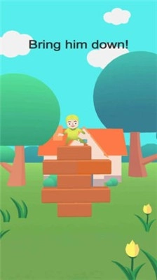 综艺游戏派对(3)