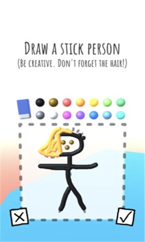 画个摇摆涂鸦人通用版