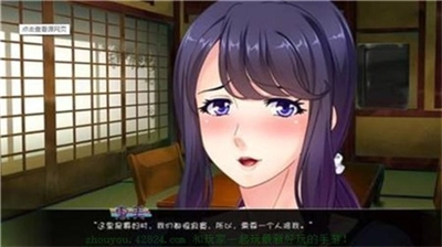 繁殖村庄汉化版图3