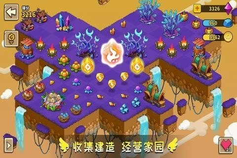 幻兽爱合成(ACTkAndroid)游戏纯净版