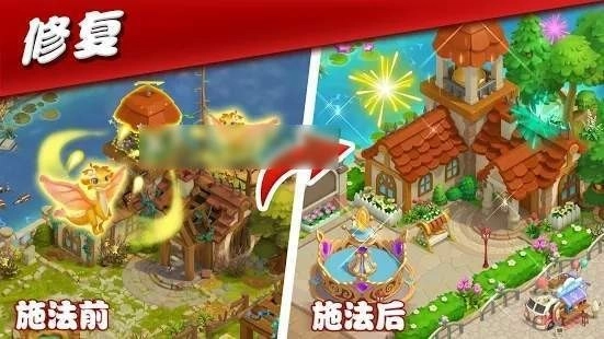 神奇小镇(Townest)游戏绿色版