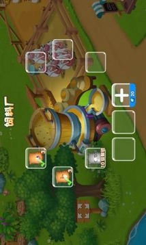 圆梦庄园红包版截图2