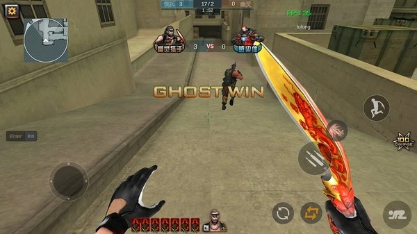 gz穿越火线赞助版(4)