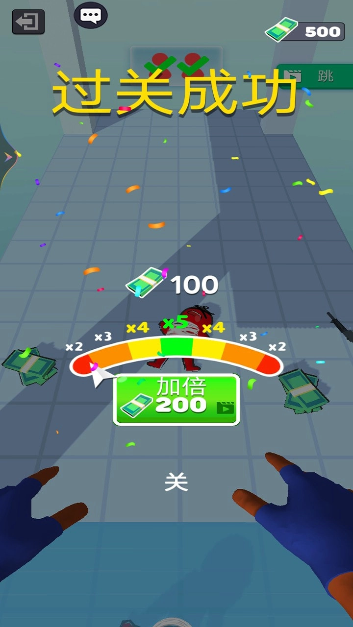 火柴英雄免费原版