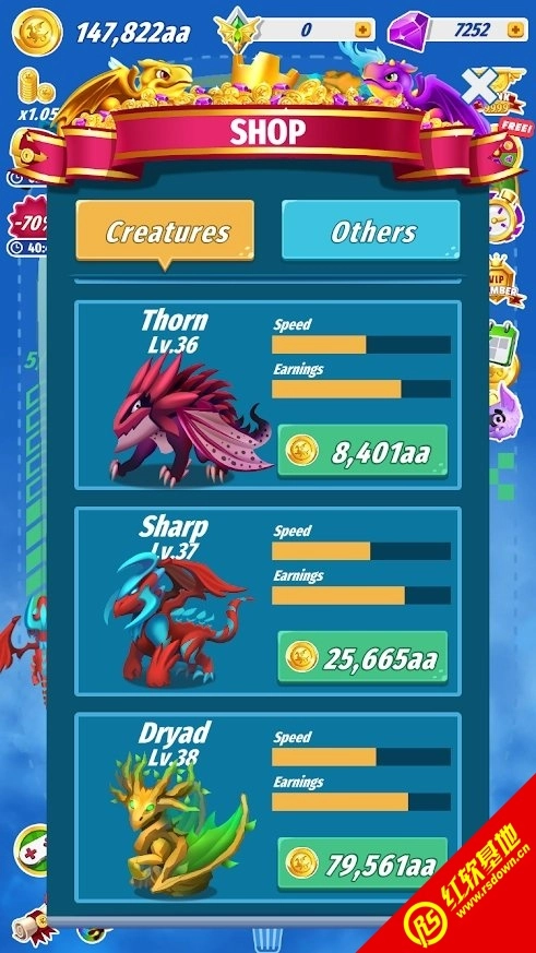 巨龙进化最佳合并闲人(Dragons: Miracle Collection)无广告版