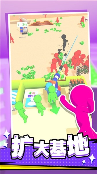 僵尸死亡突围最新版(2)