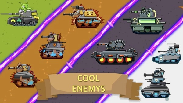 变形坦克激战游戏绿色版