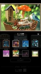 开幕官方最新版