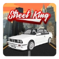 街头霸王赛车(Street King)