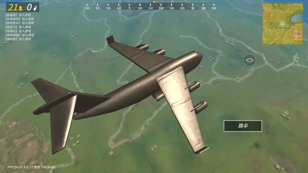 战斗岛单机版截图2