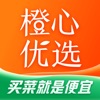 橙心优选无广告版