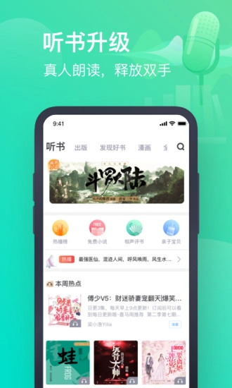 老版图1